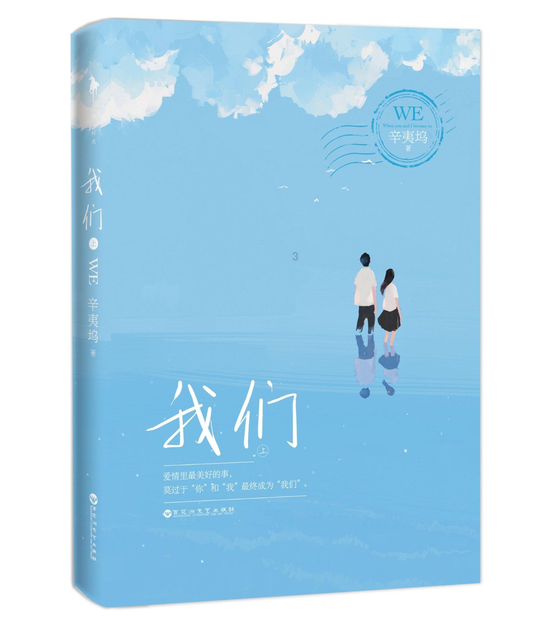 经期不能做哪些事情？